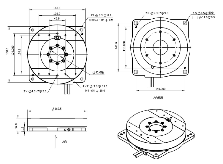 EDDR170-H37-MI外轉(zhuǎn)子力矩電機