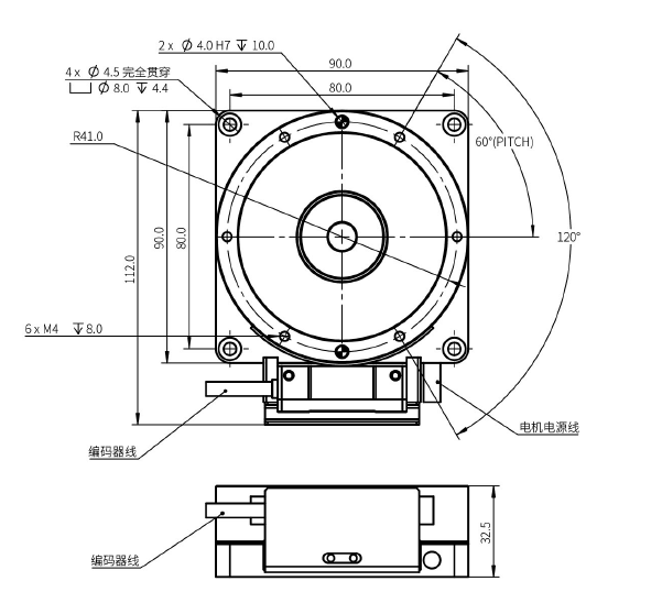 ARC90-010-CA010-0.5角度轉(zhuǎn)臺力矩電機